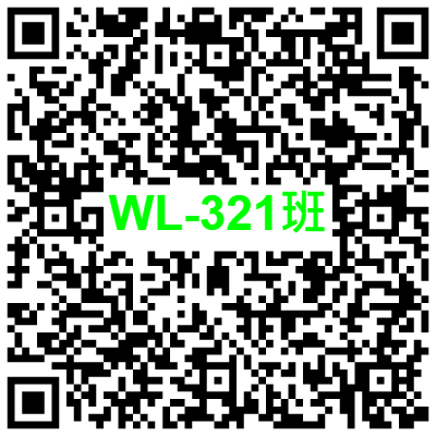 WL-321