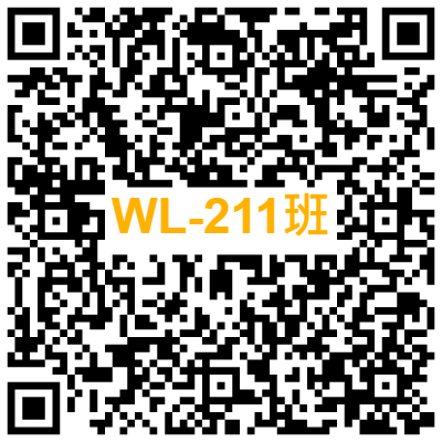 WL-211