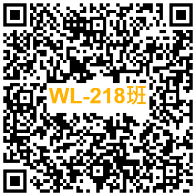 WL-218