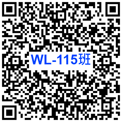 WL-115