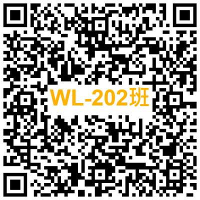 WL-202
