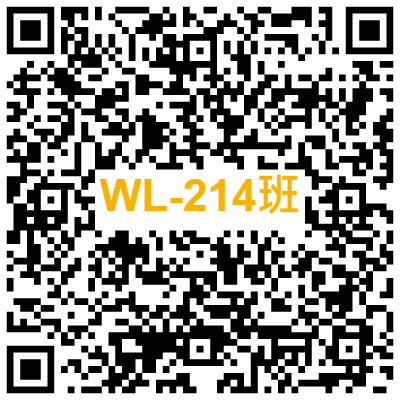 WL-214