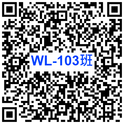 WL-103