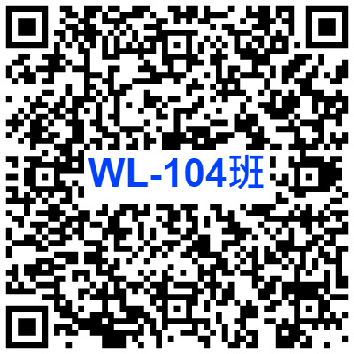 WL-104