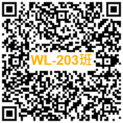 WL-203