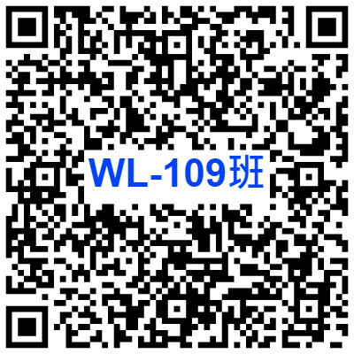 WL-109