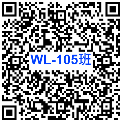 WL-105