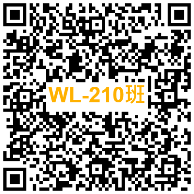 WL-210