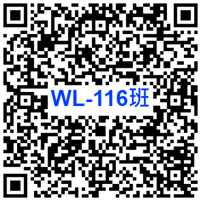 WL-116