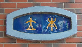 道生