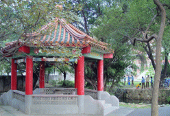 冠東亭