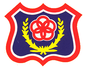 武陵校徽
