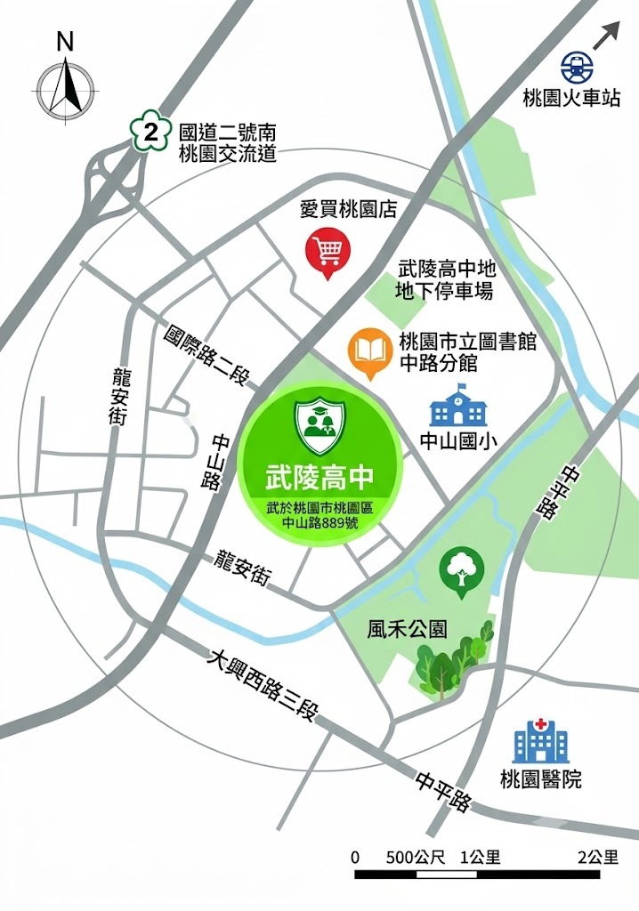 武陵高中地理位置