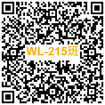 WL-215