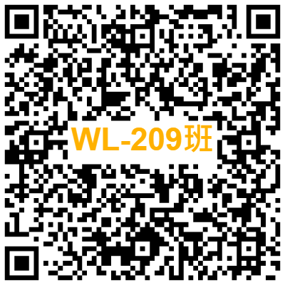 WL-209