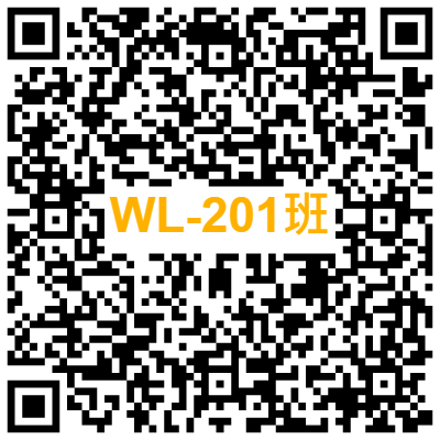 WL-201