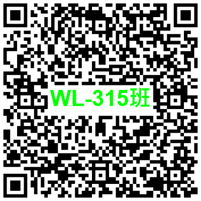 WL-315