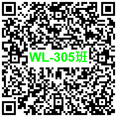 WL-305