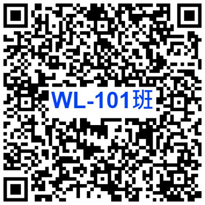 WL-101