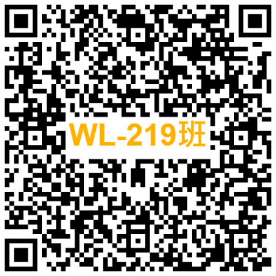 WL-219