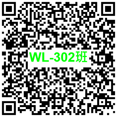 WL-302