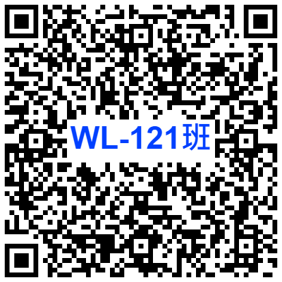 WL-121