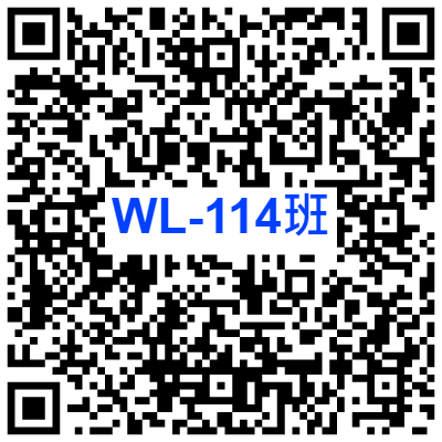 WL-114