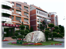 Home Page Image