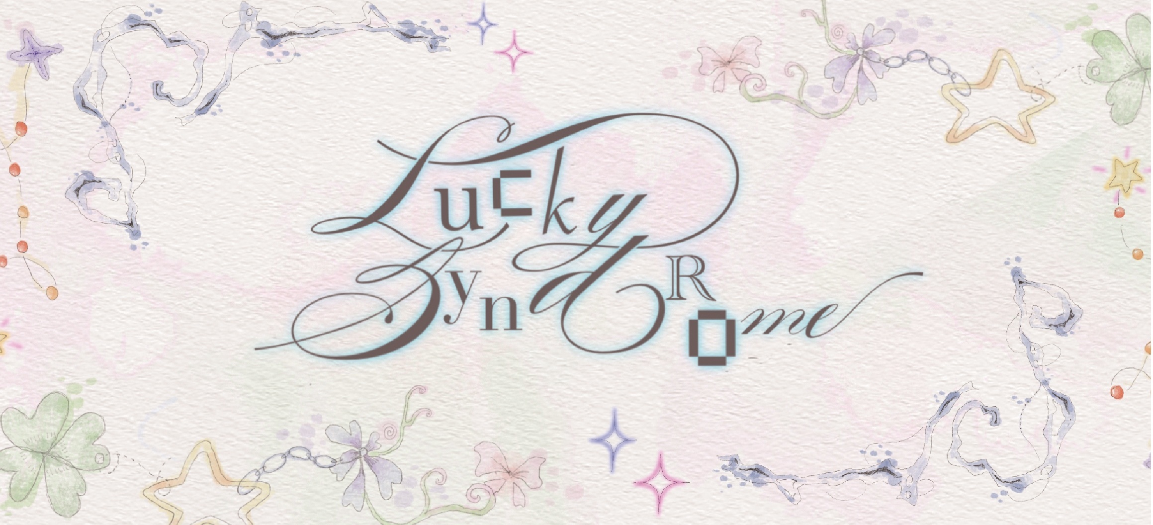  武陵高中67畢業典禮【Lucky syndrome幸運症候群】